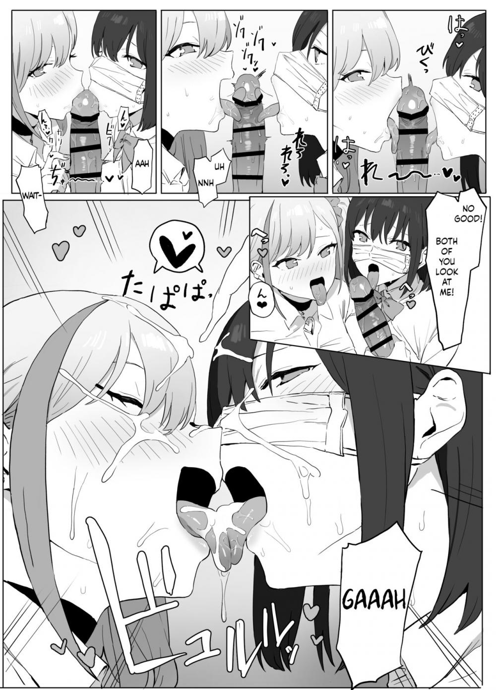 Hentai Manga Comic-Sexual activity training-Read-11